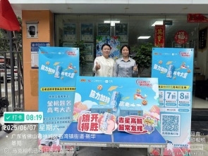 d5b57f5fb79583ac8298bd1f5b1188f